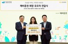 대표이미지