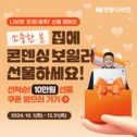대표이미지