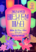 대표이미지