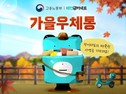 대표이미지