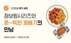 대표이미지