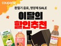대표이미지