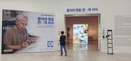 대표이미지