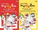 대표이미지