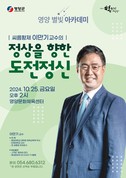 대표이미지