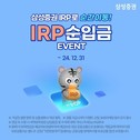 대표이미지