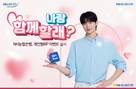 대표이미지