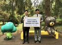 대표이미지