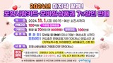 대표이미지