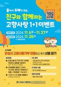대표이미지