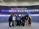 대표이미지