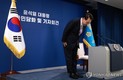 대학가 시국선언 전국 확산…수도권 이어 지방대서도 ‘교수 시국선언’