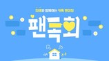 대표이미지