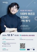대표이미지