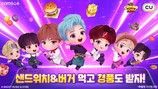 대표이미지