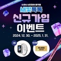 대표이미지
