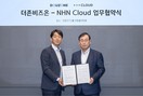대표이미지