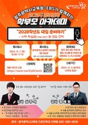 대표이미지