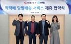 대표이미지