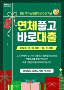 대표이미지