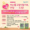 대표이미지
