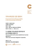 대표이미지