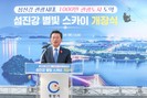 대표이미지