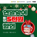 대표이미지