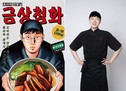 대표이미지