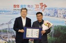 대표이미지