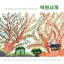 대표이미지