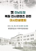 대표이미지