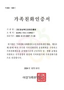 대표이미지