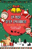 대표이미지
