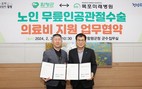 대표이미지