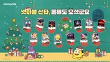 대표이미지
