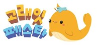 대표이미지