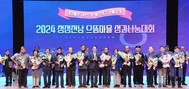 대표이미지