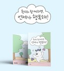 대표이미지
