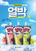 대표이미지