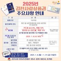 대표이미지