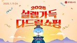 대표이미지