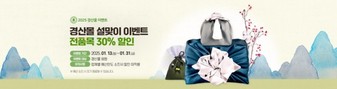 대표이미지