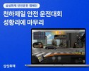 대표이미지