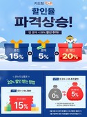 대표이미지