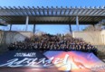 서한, 올해 수주목표 2조…안전사고 없는 무재해 달성 목표