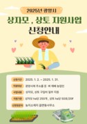 대표이미지