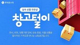 대표이미지