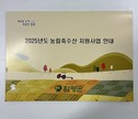 대표이미지
