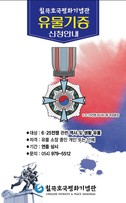 대표이미지